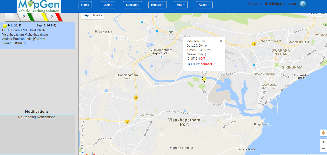  Vehicle Tracking System Screenshot 1